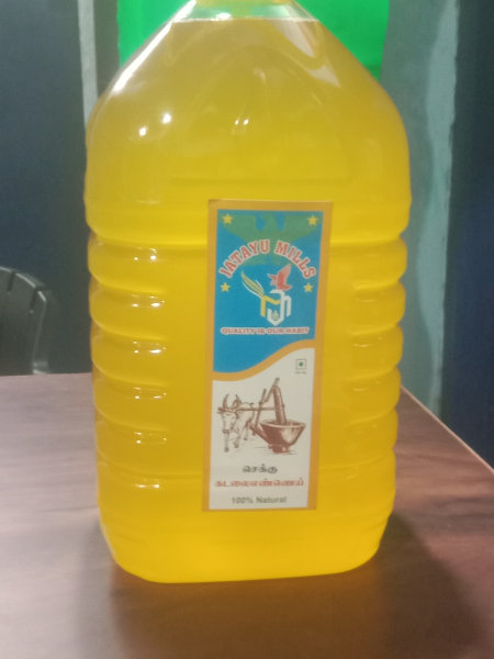 Ground Nut Oil (கடலை  எண்ணெய்)                                                        