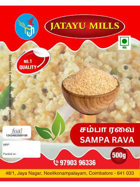 Sampa Rava (சம்பா ரவை)